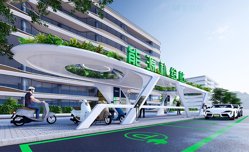 城市家具新物種 | 城市能源補給站出圈！