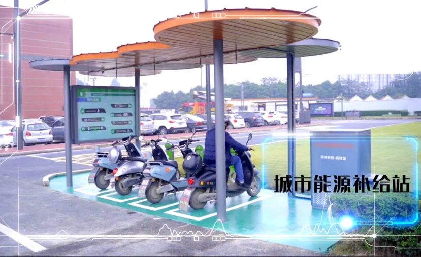 首站四川仁壽|超10000套安易充即將落地！