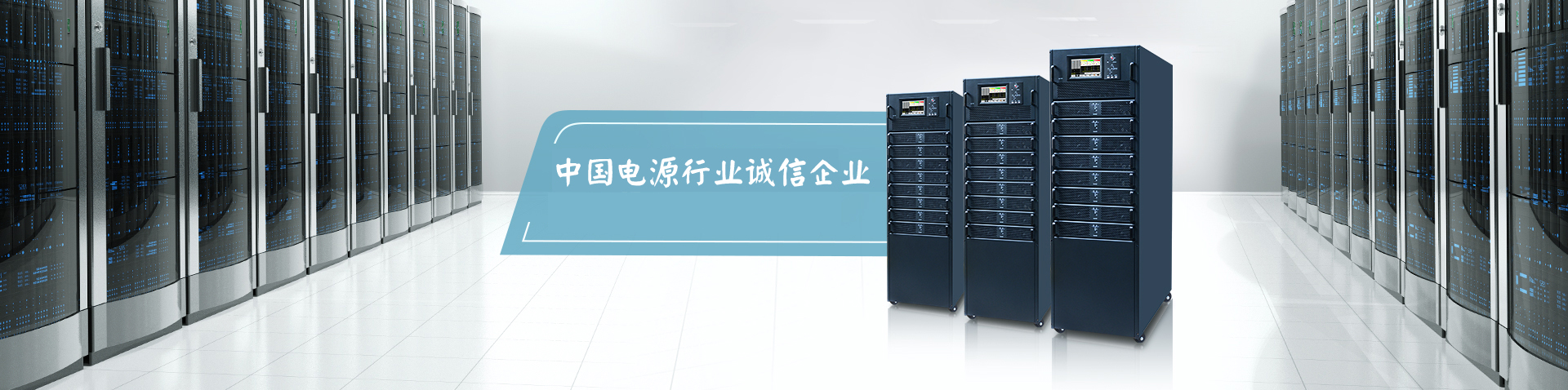 城市家具物聯(lián)網(wǎng) 智聯(lián)未來(lái)城市